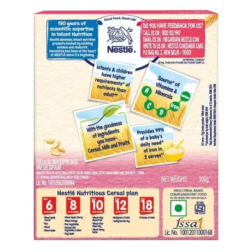 Nestle Cerelac Multigrain & Fruits 300G- Stage 4