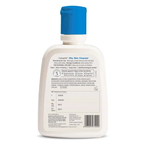 CETAPHIL OILY SKIN CLEANSER 125 ML